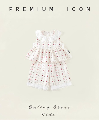 Sét xinh bé gái 2402