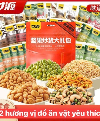 Sét đồ ăn vặt 2402