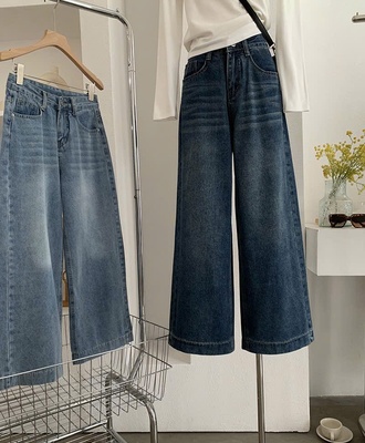 Jean xuông bassic nữ 2402