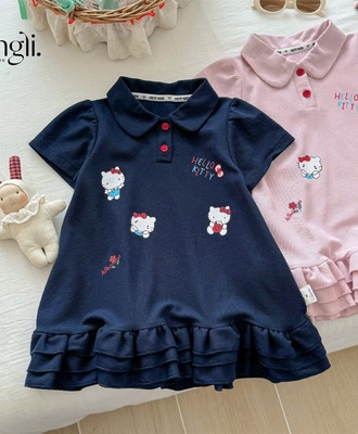 Váy polo xinh bg 2402