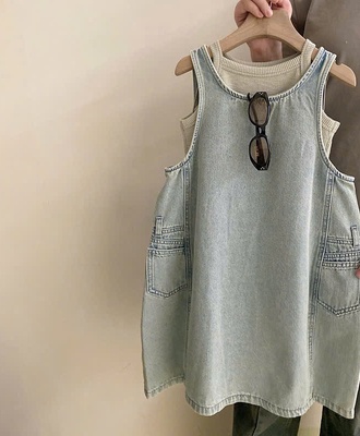 Sét váy jean bg 2402