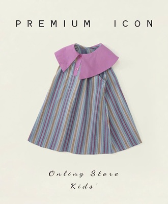 Váy sọc sát nách 2402