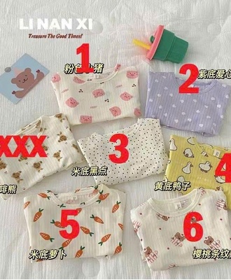 Bộ cotton giấy 2402