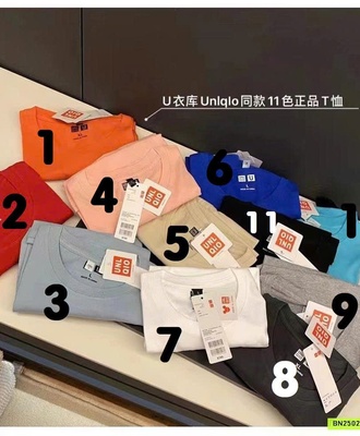 Áo cộc tay trơn uni 2702