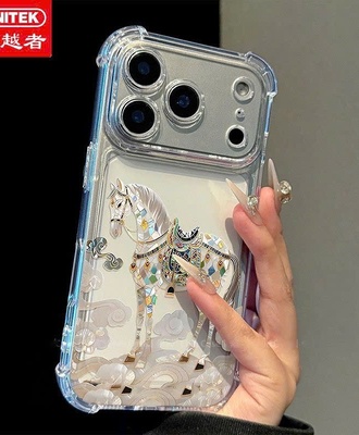 Ốp ngựa cute 2802