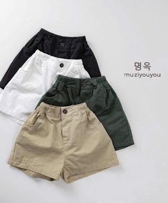 Quần đùi quốc dân 2802