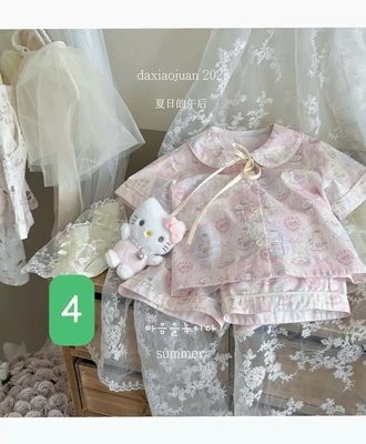 Bộ mặc nhà cho bé 2902