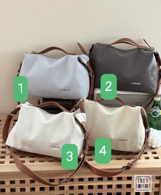 Túi đeo chéo vải phong cách 2902