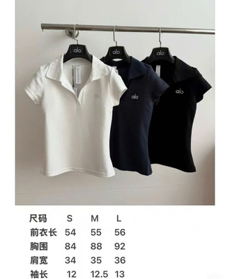 Áo polo nữ phom ôm 2902