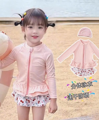 Đồ bơi chống nắng dài tay bg 2902