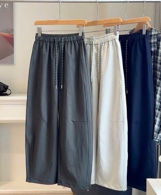 Quần suông cạp chun anna 2902