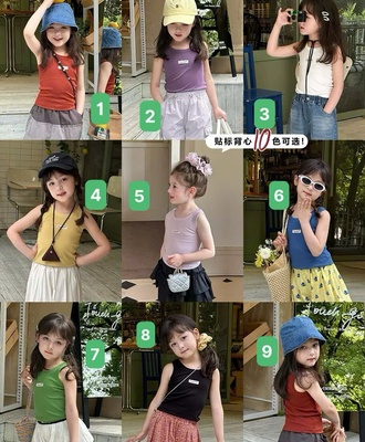 Áo ba lỗ ambb 0103