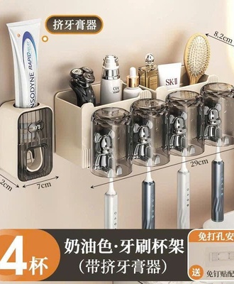 Kệ kem đánh răng 0103