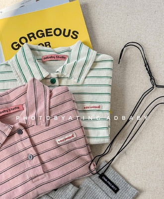 Áo polo kẻ adbaby 0103
