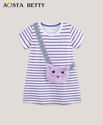 Váy kẻ sọc kèm túi 0203