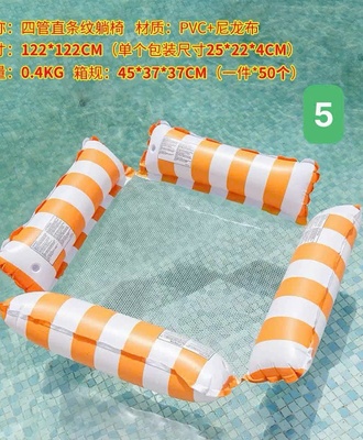 Phao lưới 0203