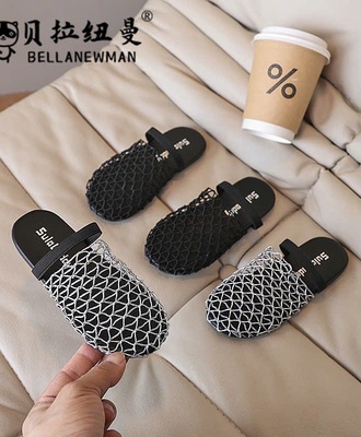 Sục lưới thoáng khí cho bé 0303