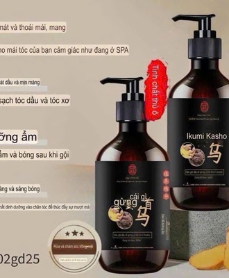 Dầu gội hà thủ ô 0303