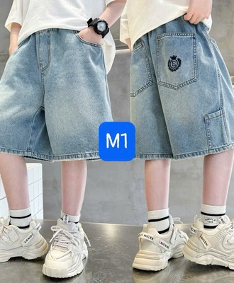 Quần short jean ngố bt 0503