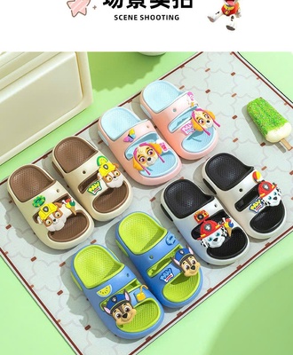 Dép lê đội chó cứu hộ 0503