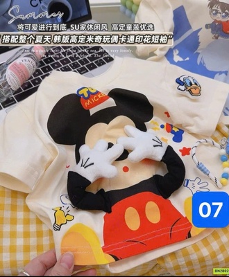 Áo thun gắn gấu bông 0503