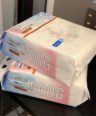 Khăn đa năng 0503