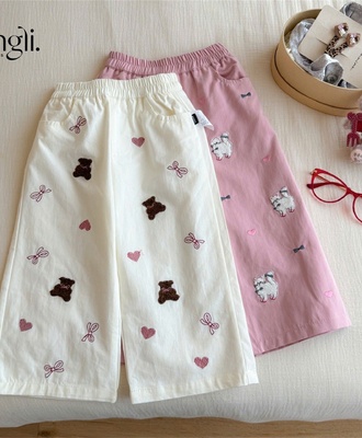 Quần suông ningli 0703