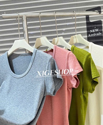 Áo thun cổ u 0703