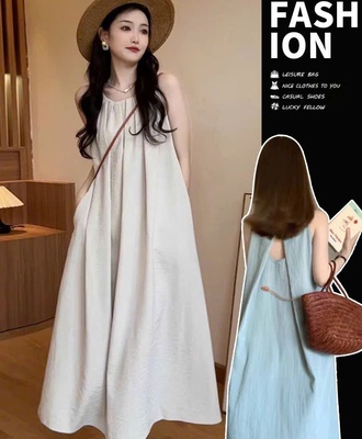 Váy maxi suông 0703