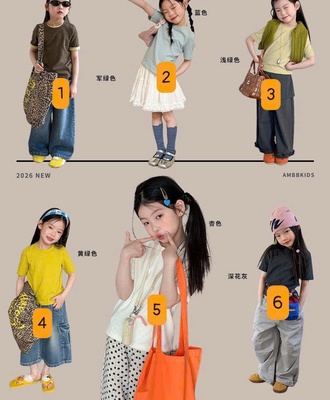 Áo phông cổ tròn ambb 0803