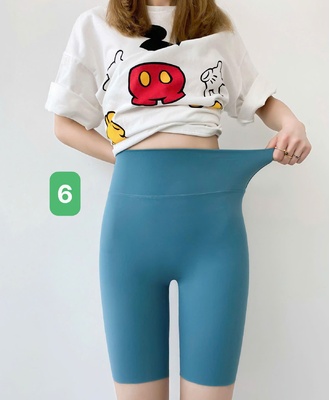 Legging đùi trơn màu 0803