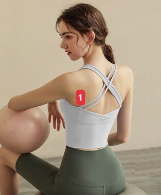 Áo tập tt nữ 0903