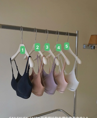 Bra nâng ngực 0903