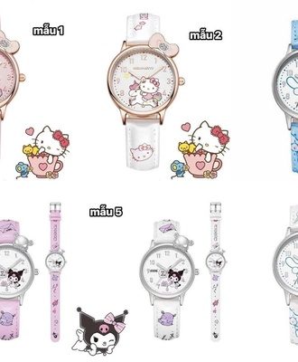 Đồng hồ cho bé 0903