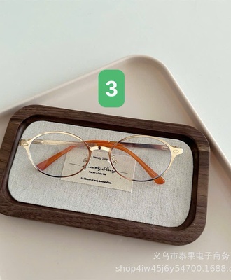 Kính râm cho bé 1003