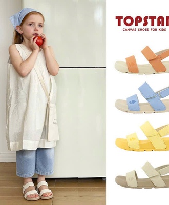 Sandal  cho bé 1003