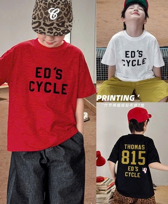 Áo phông chữ aoaokids 1003