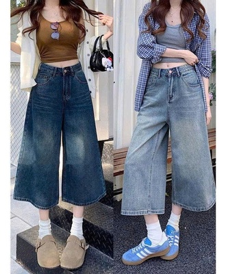 Quần jean lửng ống rộng nữ 1003