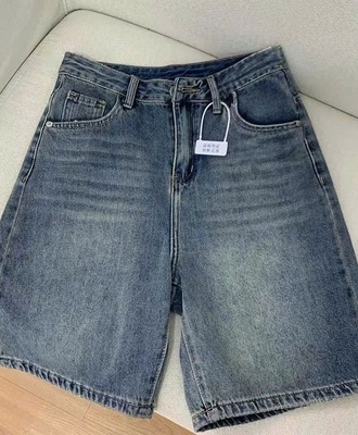Quần short jean dáng rộng 1003