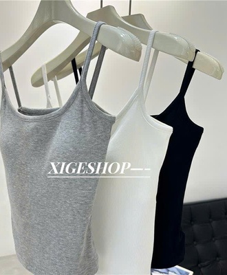 Áo 2 dây basic 1203