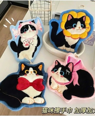 Sét 4 khăn lau tay 1203