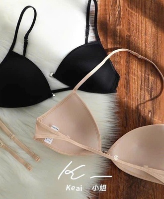 Áo lót hở lưng 1203