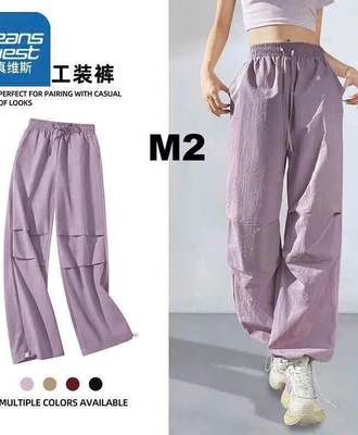 Quần suông nữ jean 1203