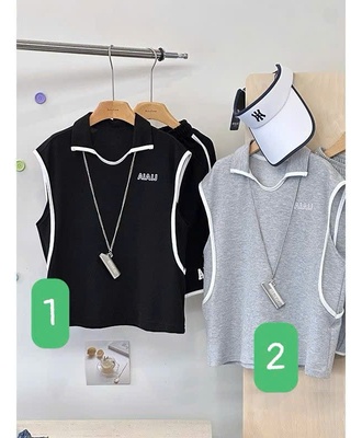 Sét tt bé trai 1203