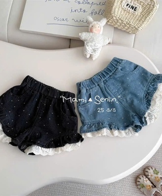 Short viềm bèo ningli 1203