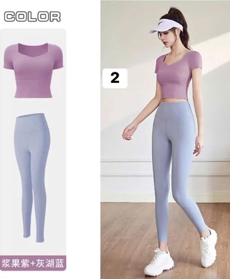 Bộ tập cho nữ 1203