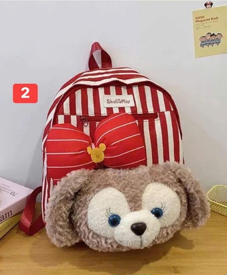 Balo cute cho bé 1203