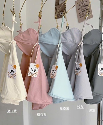 Khẩu trang chống tia uv 1203