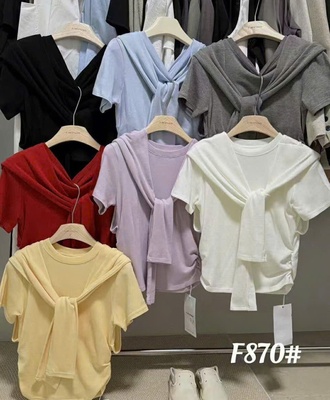 Áo thun kèm khăm choàng giả 1303