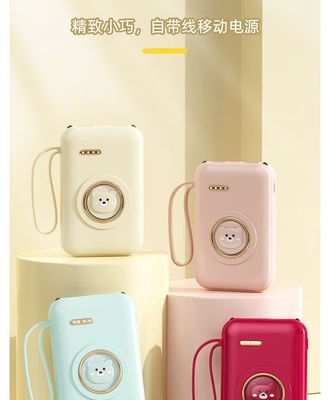 Sạc dự phòng 1303